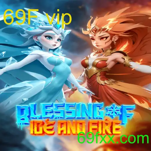 BlessingofIceandFire