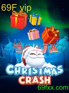 ChristmasCrash